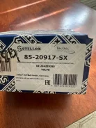 ����������� ��������� ��������� ������� 85-20917-SX 8520917SX ����