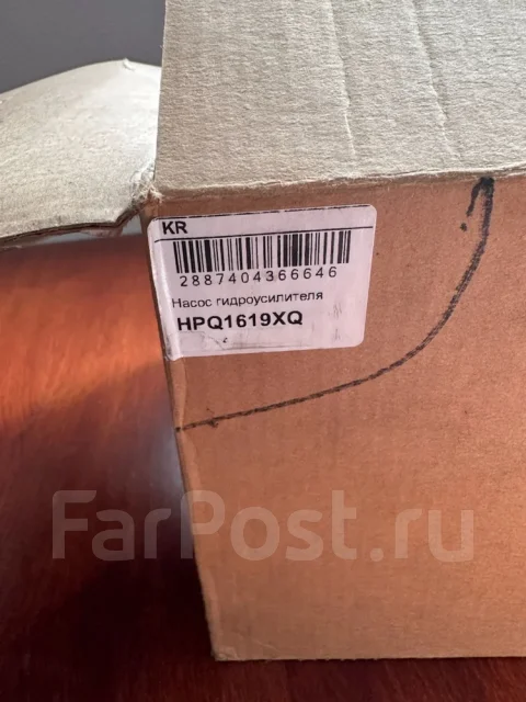 ����� ��� HPQ1619XQ HPQ1619XQ ����