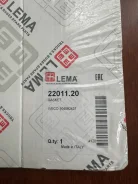 ��������� �������� ������ ��������� 22011 22011 ����