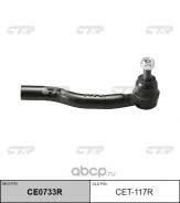 ���������� ������� ������ Toyota Camry, XV30 (2 CET117R ����