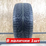 Pirelli Winter Carving Edge