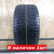 Pirelli Winter Carving Edge