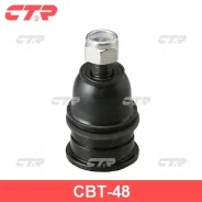 ����� ������� CTR CBT-48 CBT48 ����