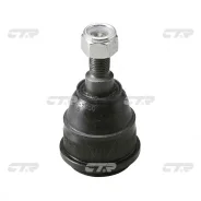 ����� ������� CTR CBN-65 CBN65 ����