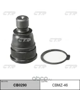 ����� ������� CTR CBMZ-46 CBMZ46 ����
