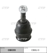 ����� ������� CTR CBSU-3 CBSU3 ����
