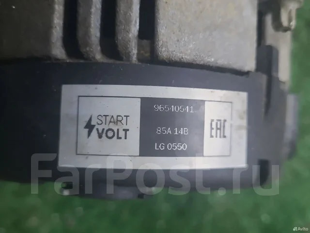 ��������� Chevrolet Lacetti J200 Startvolt 96540541 96540541 ����