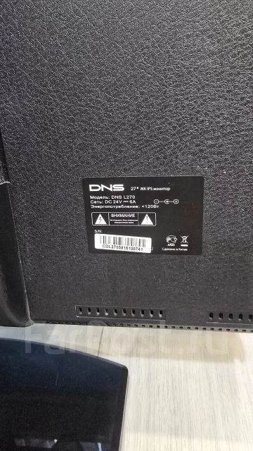 DNS. 27", ���������� �� (LCD, LED, QLED) ����