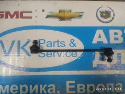 ������ ������������� �������� Jeep Compass 06-16 C7210LR ����