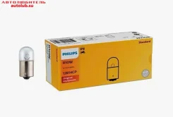 ����� R10W 12V 10W � ������� Philips 12814CP ����