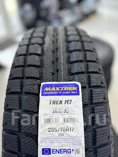 Maxtrek Trek M7. ������, ��� �����, 2026 ���, ����� ����