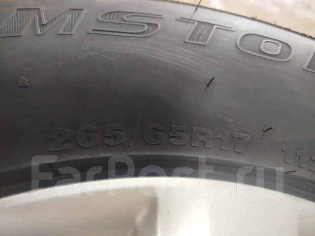 Streamstone. ������, ��� �����, �/�, ����� 10 % ����