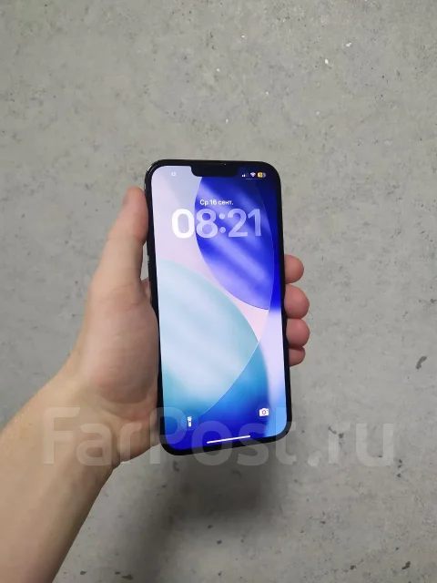 Apple iPhone 13 Pro Max. �/�, 256 ��, �������, 3G, 4G LTE, 5G, Dual-SIM, NFC, eSIM, ������� �������, ������������ ������� ����