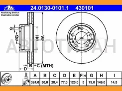 ���� ���� BMW E38 4.0/E39 3.5-4.0/E32 5.0 ��� ���� 324X30 8DD355102871, 50426, 186672, 0986479116, 0986478127, 92058300, 98200058301, 561553J, 561553B...