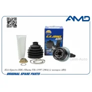 ���� �������� � ������� ABS AMDSH111 ����