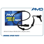 ������ ABS �������� Renault (Duster HSA/M) (2011-) (Kaptur) (2016-) AMDSEN673 ����