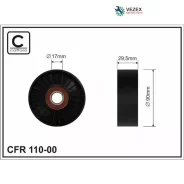 ����� �������� ���������� ����� Caffaro 11000 11000 ����