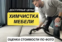 ��������� ��������. ����