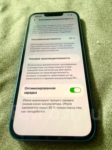 Apple iPhone 13. �/�, 128 ��, �����, 4G LTE ����
