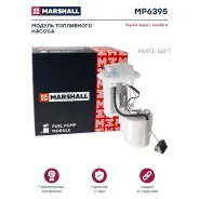 ����� ��������� Marshall MP6395 - MP6395 ����