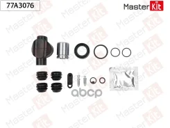 ����������� ���������� �������� + ������� Peugeot 206+ (2L_, 2M_) 2009 - MasterKit ���. 77A3076 77A3076 ����