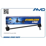 ������ ������������� ��������� ��������������� AMD Amdsl133R AMD Amdsl133R AMDSL133R ����