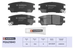 ������� ��������� �������� Marshall M2621840 M2621840 ����