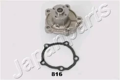����� ����������� �������� Japanparts PQ816 PQ816 ����