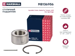 ��������� ������� Marshall M8136956 M8136956 ����