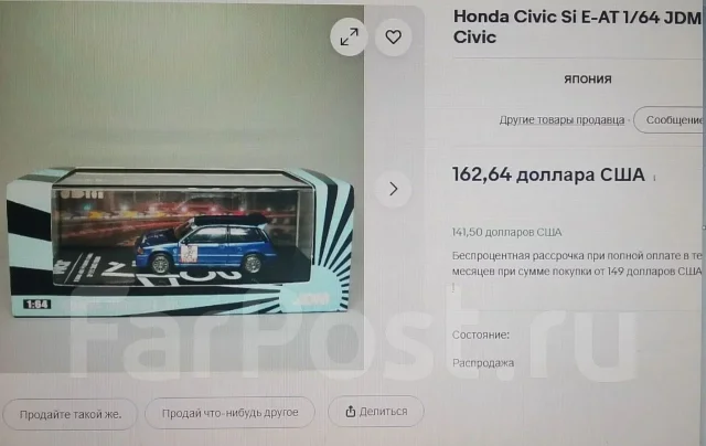 ����������. ����