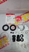 ����������� ���������� �������� ������� Seiken 270-30100 (SP-M100P) 270-30100 ����