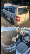 Mazda Demio. �������, ��������, 13.0 (83��.�.), ������, 160 000����. �� ����