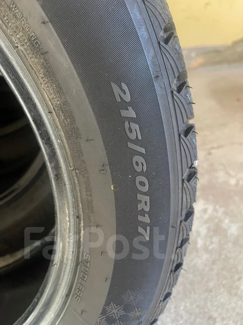 Nexen Winguard Ice Plus. ������, ��� �����, 2022 ���, �/�, ����� 5 %. ���������� (������) ����
