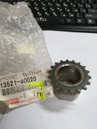 13521-40020 toyota �������� ��������� 13521-40020 ����
