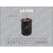 ������ ��������� Lynxauto LF235 LF235 ����