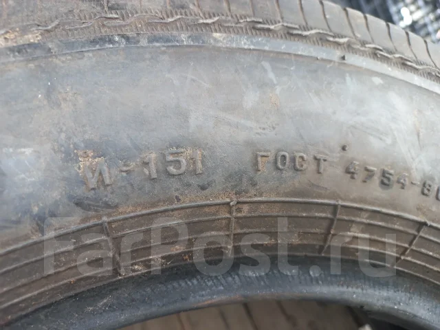 ���� �-151. ������, �/�, ����� 5 % ����