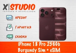 Apple iPhone 18 Pro. �����, 256 ��, �������, 3G, 4G LTE, 5G, NFC, ������� �������, ������������ ������� ����