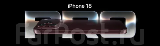 Apple iPhone 18 Pro Max. �����, 2 ��, �����������, 3G, 4G LTE, 5G, NFC, ������� �������, ������������ �������. ��� ����� �� ���������� ����