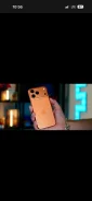 Apple iPhone 17 Pro Max. �/�, 256 ��, ��������� ����