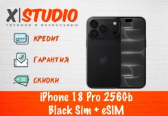 Apple iPhone 18 Pro. �����, 256 ��, ������, 3G, 4G LTE, 5G, NFC, ������� �������, ������������ ������� ����