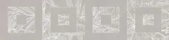 ������ �������� ����� ������� �������� Kerama Marazzi 60�14,5 KMB3STA008BR ����