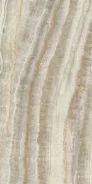 ����� ����� ������� ������� ��������������� Kerama Marazzi 119.5x238.5 SG595202R ����