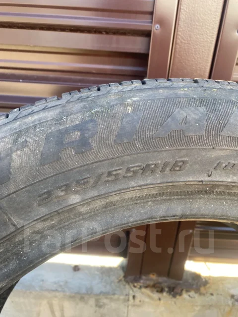 Triangle TR257. ������, 2015 ���, �/�, ����� 5 % ����