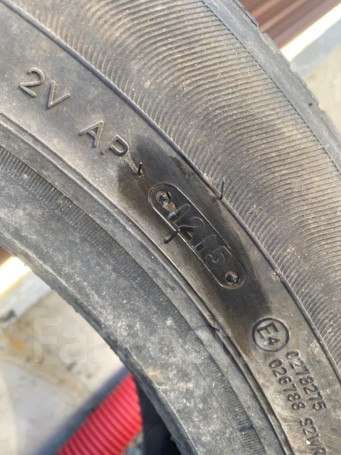 Triangle TR257. ������, 2015 ���, �/�, ����� 5 % ����
