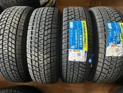 Habilead IceMax RW501. ������, ��� �����, 2026 ���, ����� ����