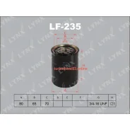 ������ ��������� Lynxauto LF235 LF235 ����