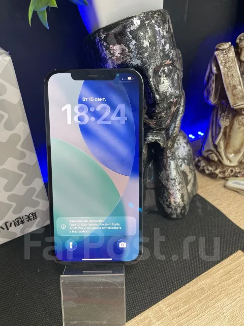 Apple iPhone 12 Pro Max. �/�, 128 ��, �����, 3G, 4G LTE, 5G, Dual-SIM ����
