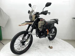 Roliz Ranger