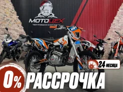 Kayo K1-L 250 MX