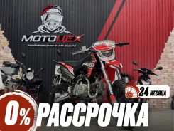 Progasi Smart 125